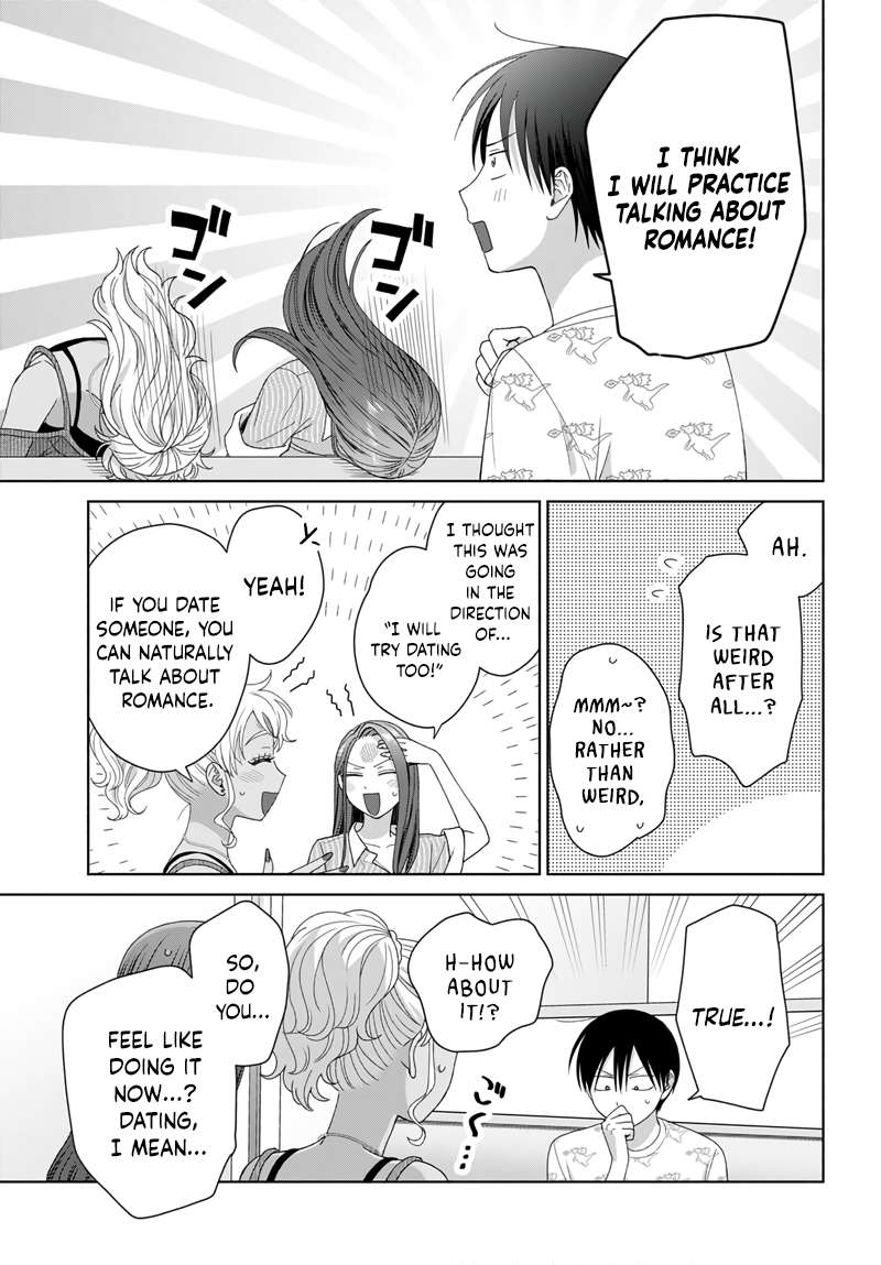 Gal Can’t Be Kind to Otaku!? Chapter 97 - Page 7