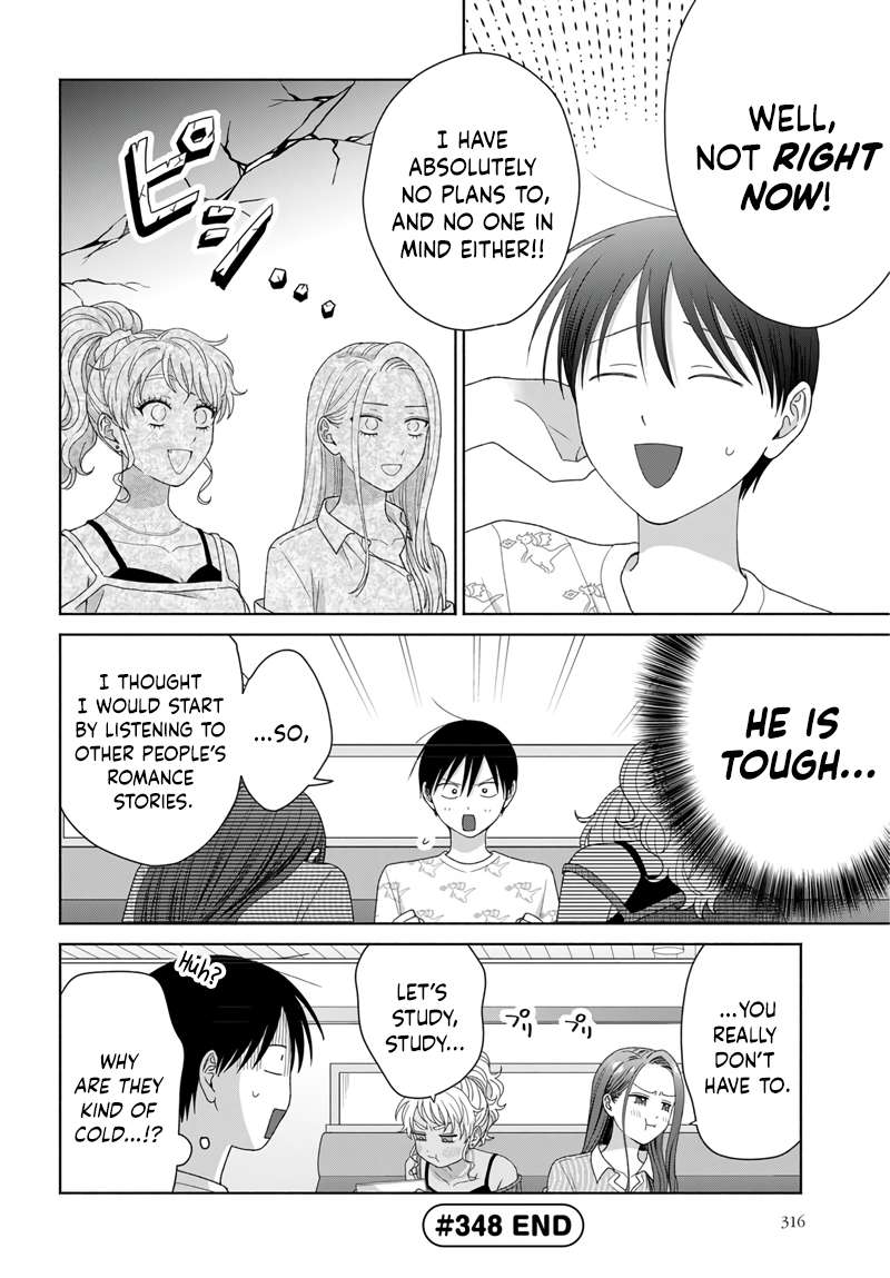 Gal Can’t Be Kind to Otaku!? Chapter 97 - Page 8