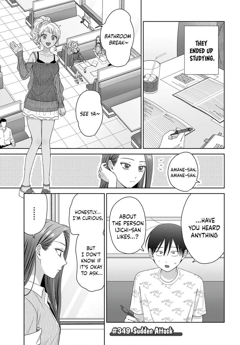 Gal Can’t Be Kind to Otaku!? Chapter 97 - Page 9