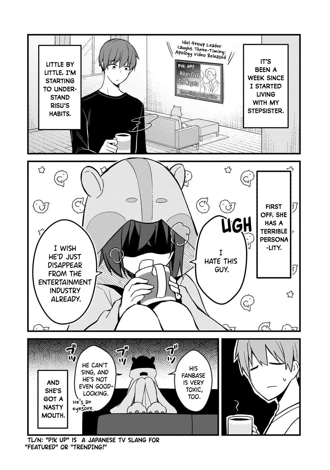 My Web Game Wife Is a Popular Idol IRL Chapter 44 - Page 6