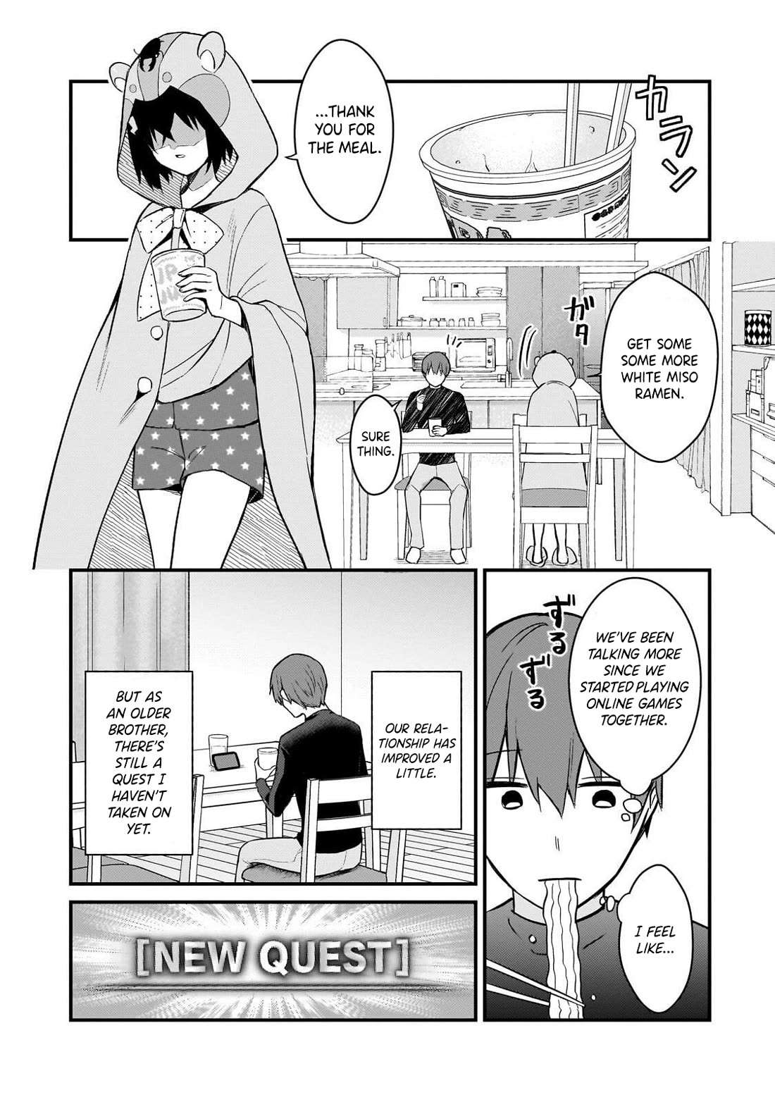 My Web Game Wife Is a Popular Idol IRL Chapter 45 - Page 1