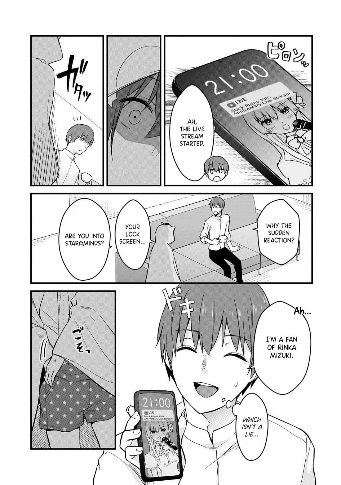 My Web Game Wife Is a Popular Idol IRL Chapter 45 - Page 15