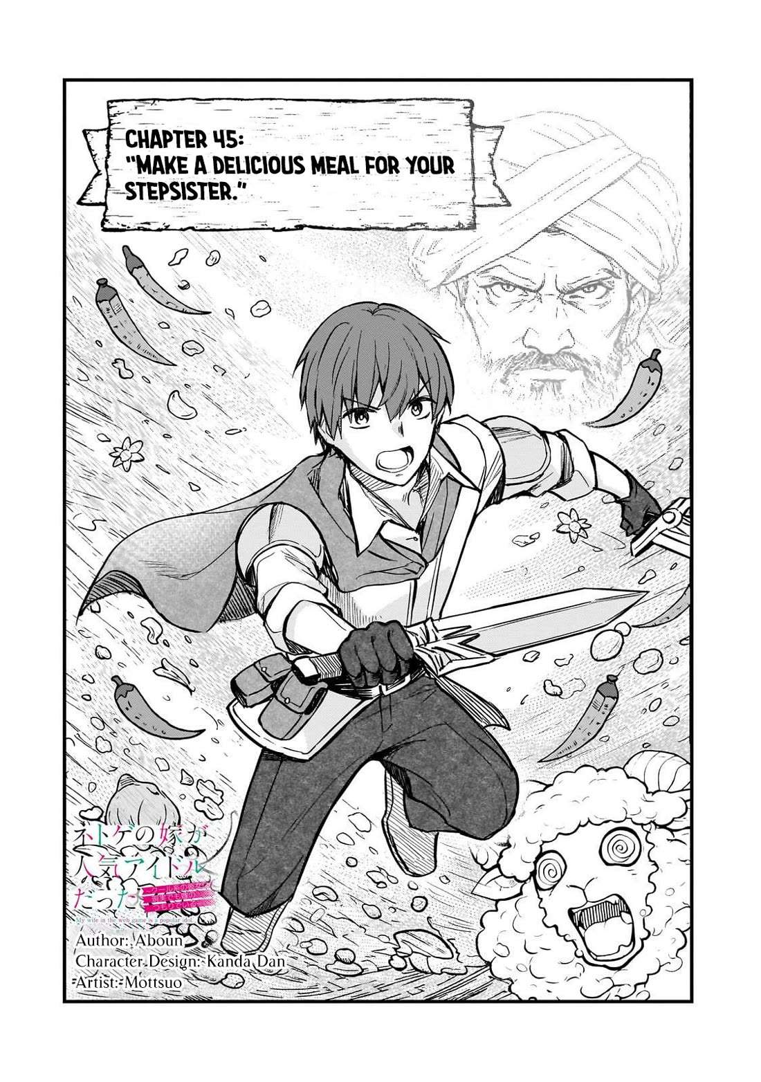 My Web Game Wife Is a Popular Idol IRL Chapter 45 - Page 2