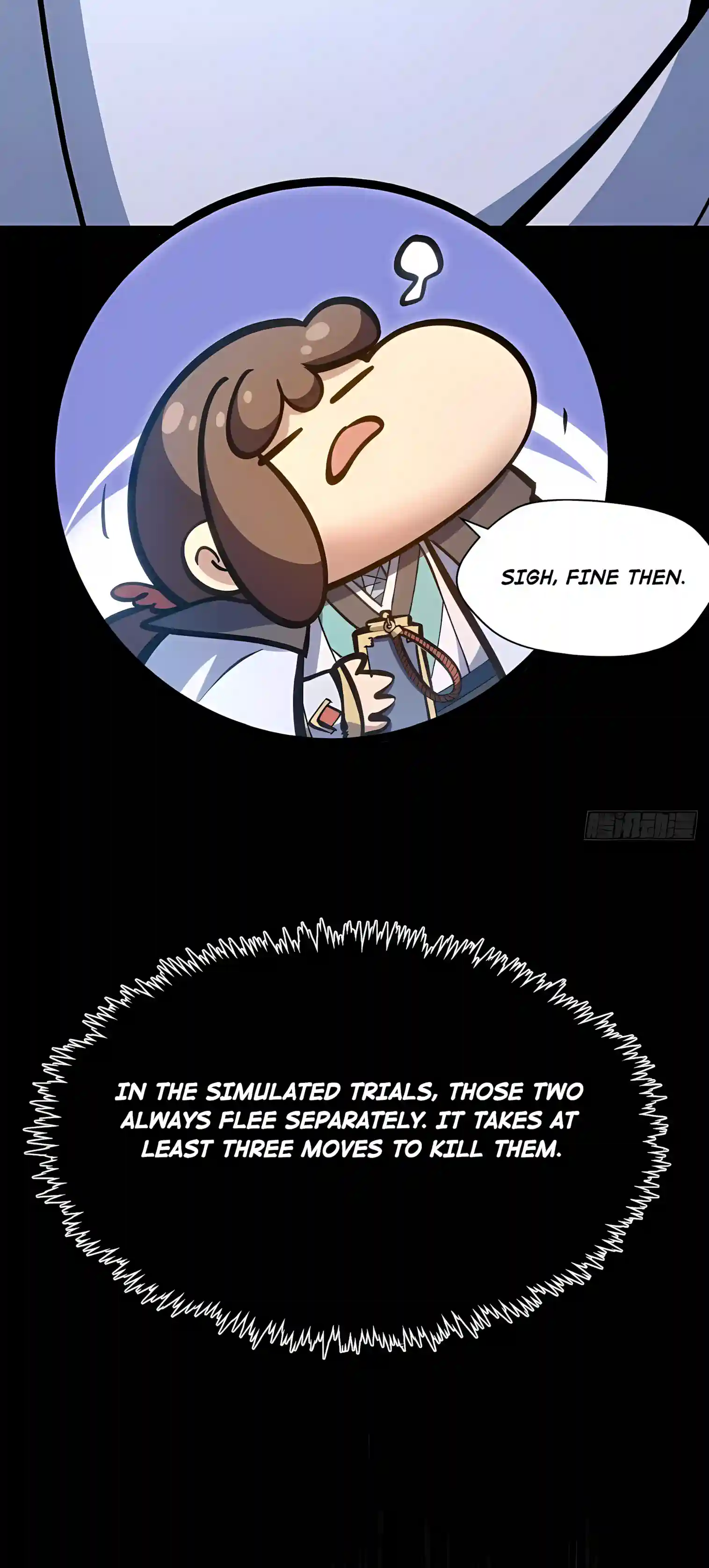 Secretly Cultivate For A Thousand Years Chapter 277 - Page 7