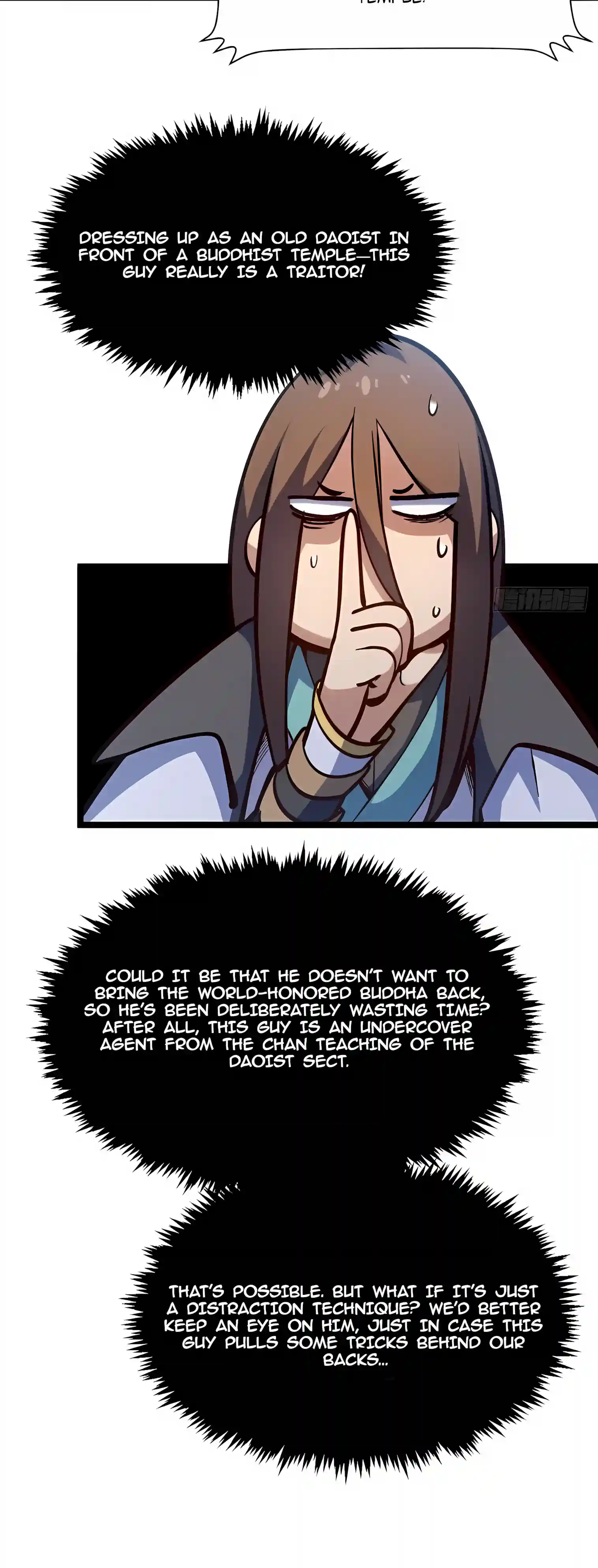 Secretly Cultivate For A Thousand Years Chapter 281 - Page 41
