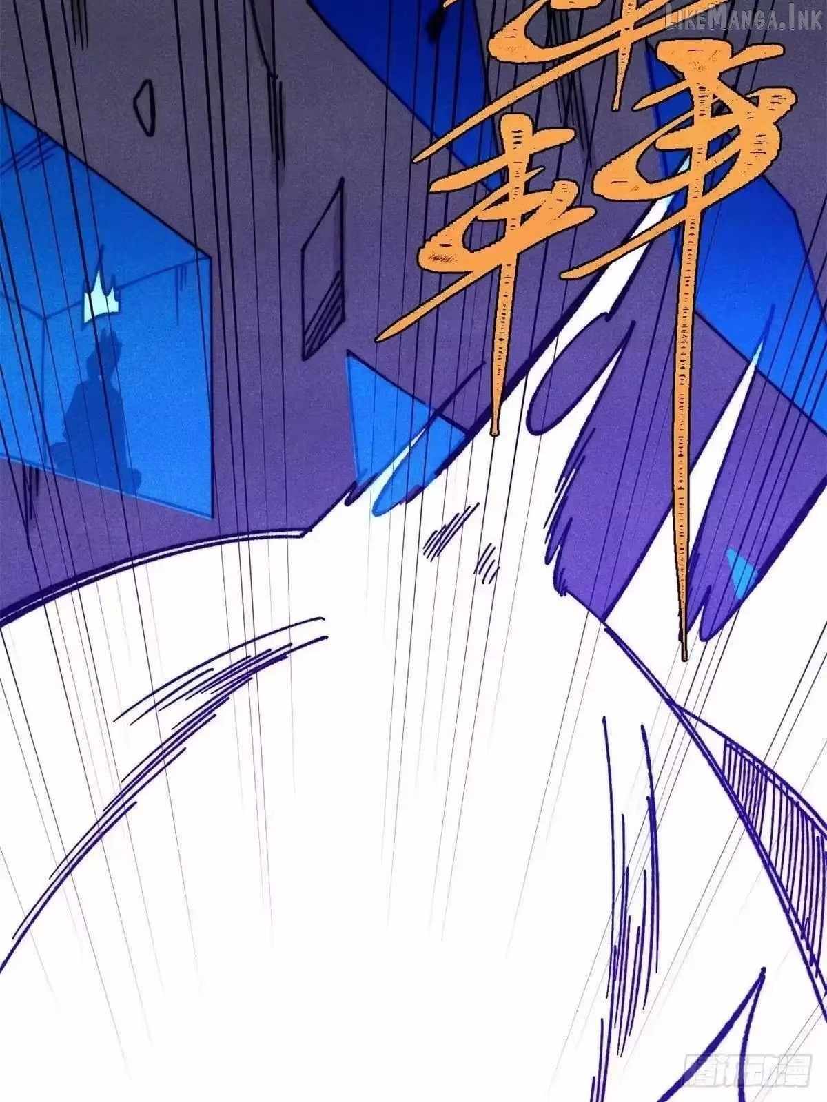 All Hail The Sect Leader Chapter 528 - Page 12