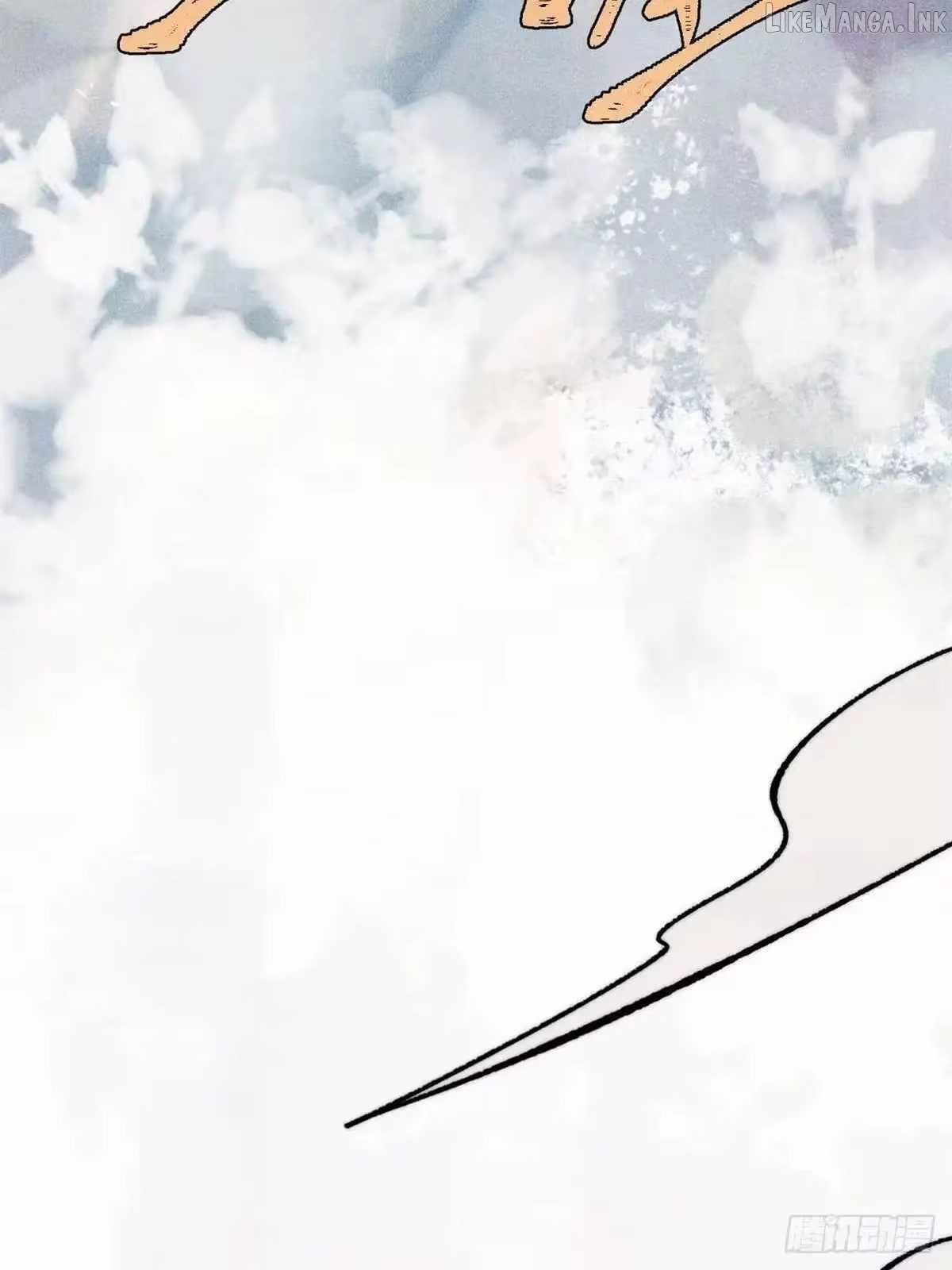 All Hail The Sect Leader Chapter 528 - Page 76