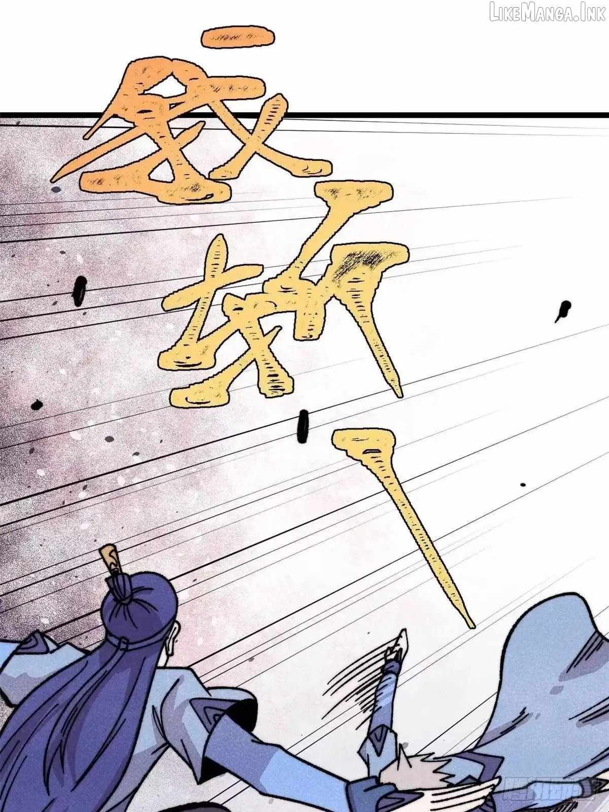 All Hail The Sect Leader Chapter 531 - Page 14