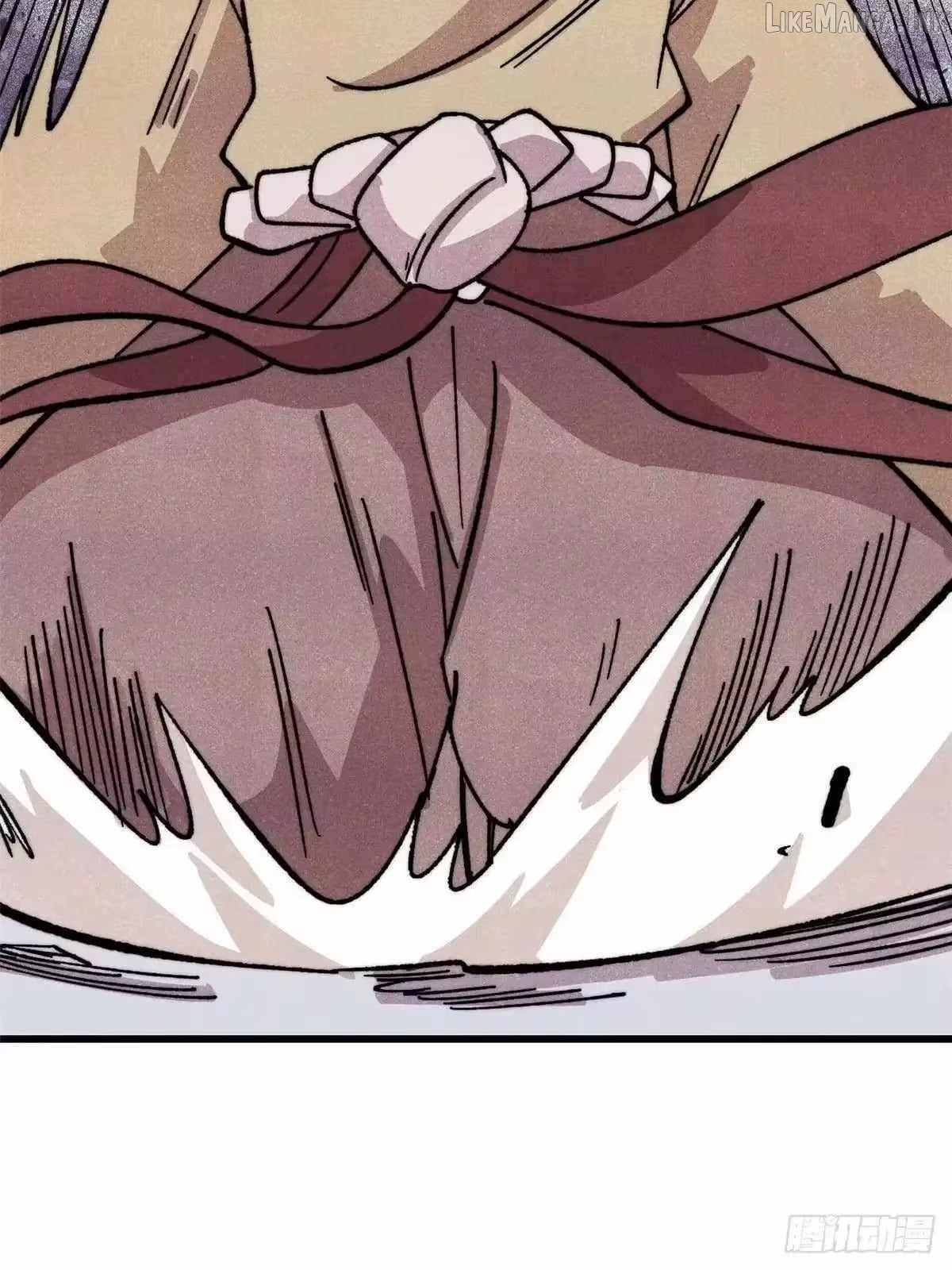 All Hail The Sect Leader Chapter 532 - Page 2