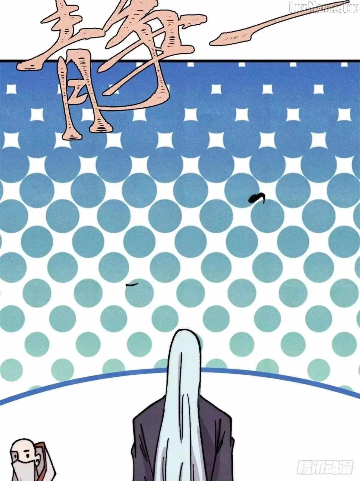 All Hail The Sect Leader Chapter 534 - Page 29