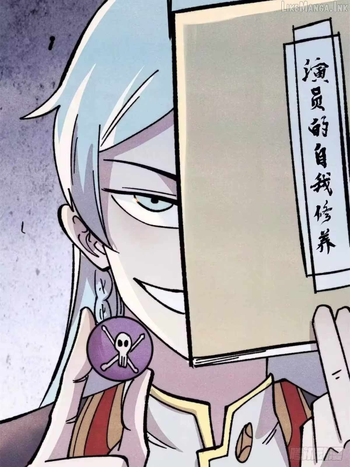 All Hail The Sect Leader Chapter 534 - Page 72
