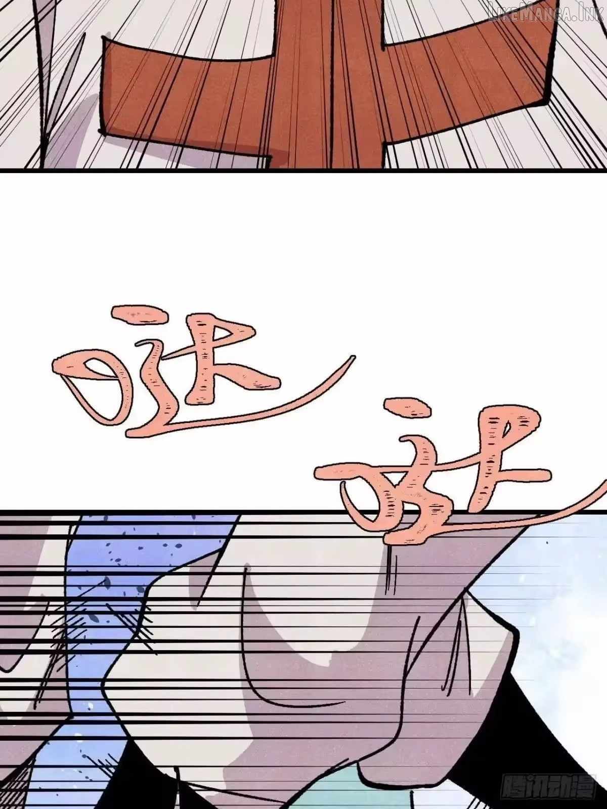 All Hail The Sect Leader Chapter 535 - Page 22