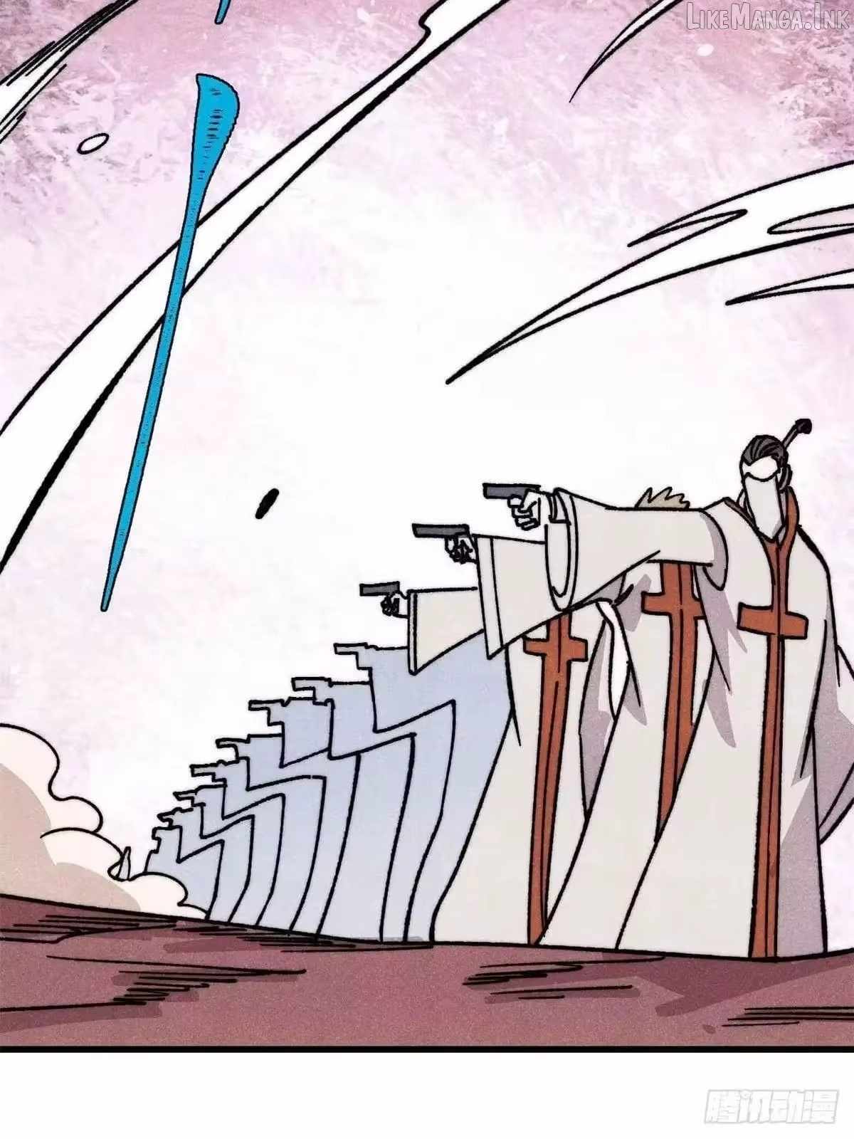 All Hail The Sect Leader Chapter 536 - Page 24