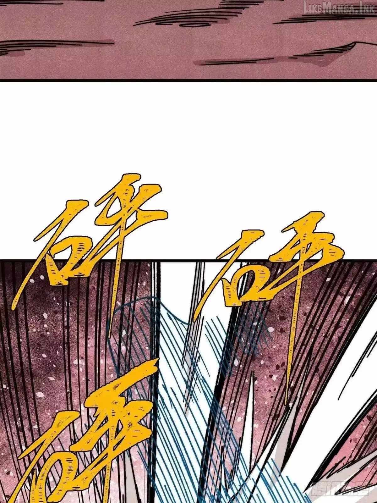 All Hail The Sect Leader Chapter 536 - Page 57