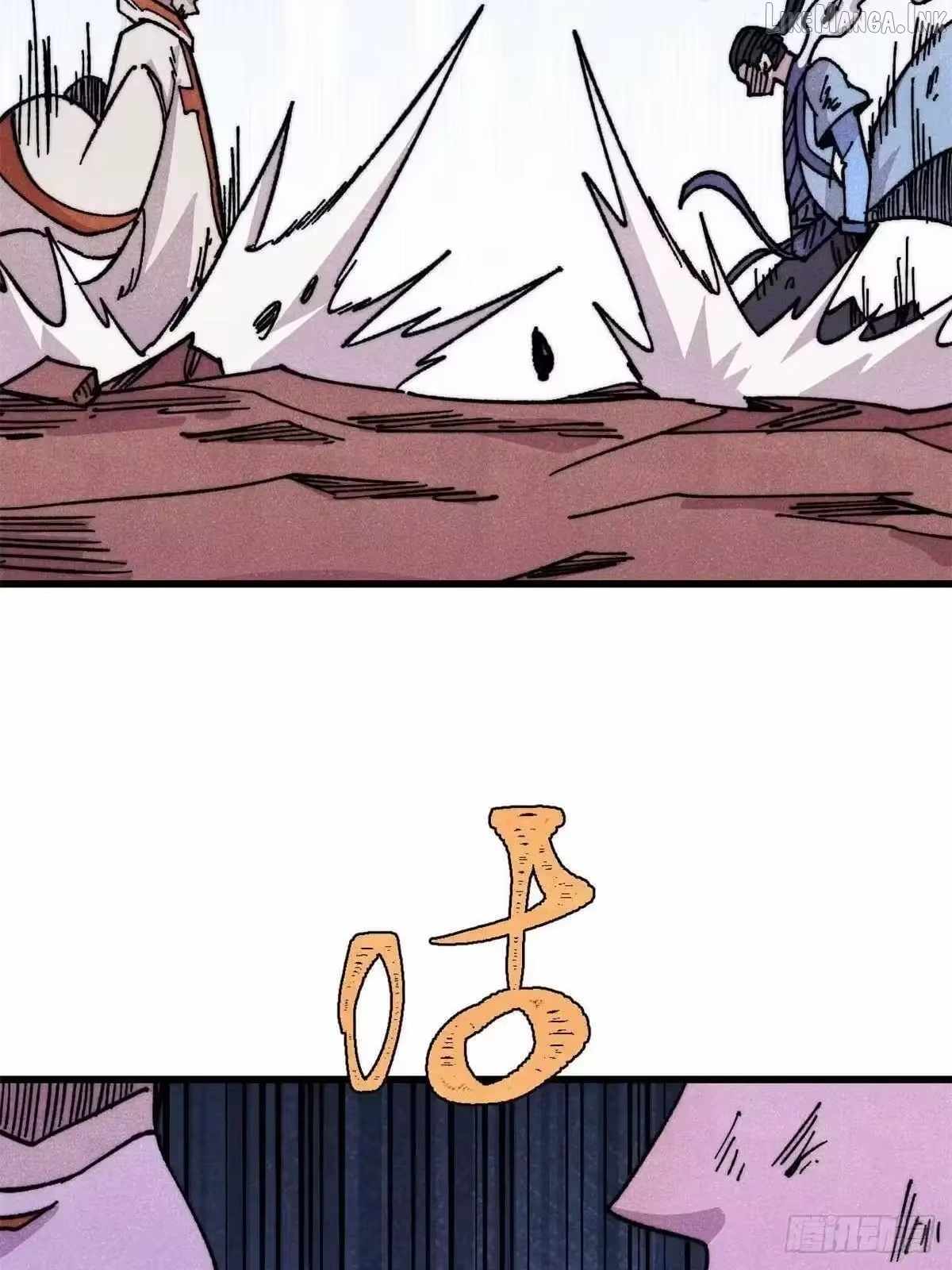 All Hail The Sect Leader Chapter 537 - Page 13