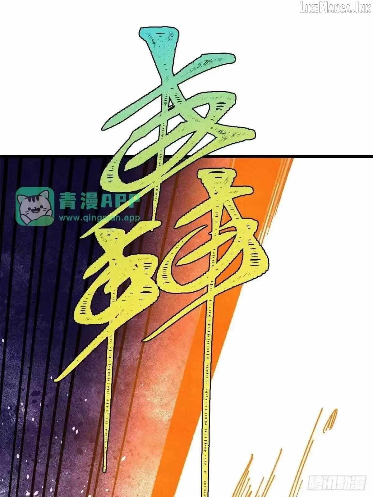 All Hail The Sect Leader Chapter 537 - Page 9