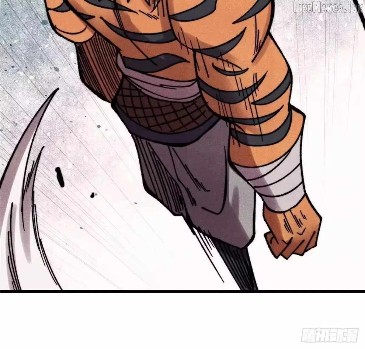 All Hail The Sect Leader Chapter 538 - Page 25