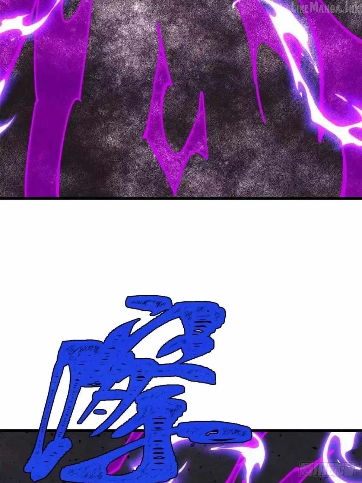All Hail The Sect Leader Chapter 538 - Page 32