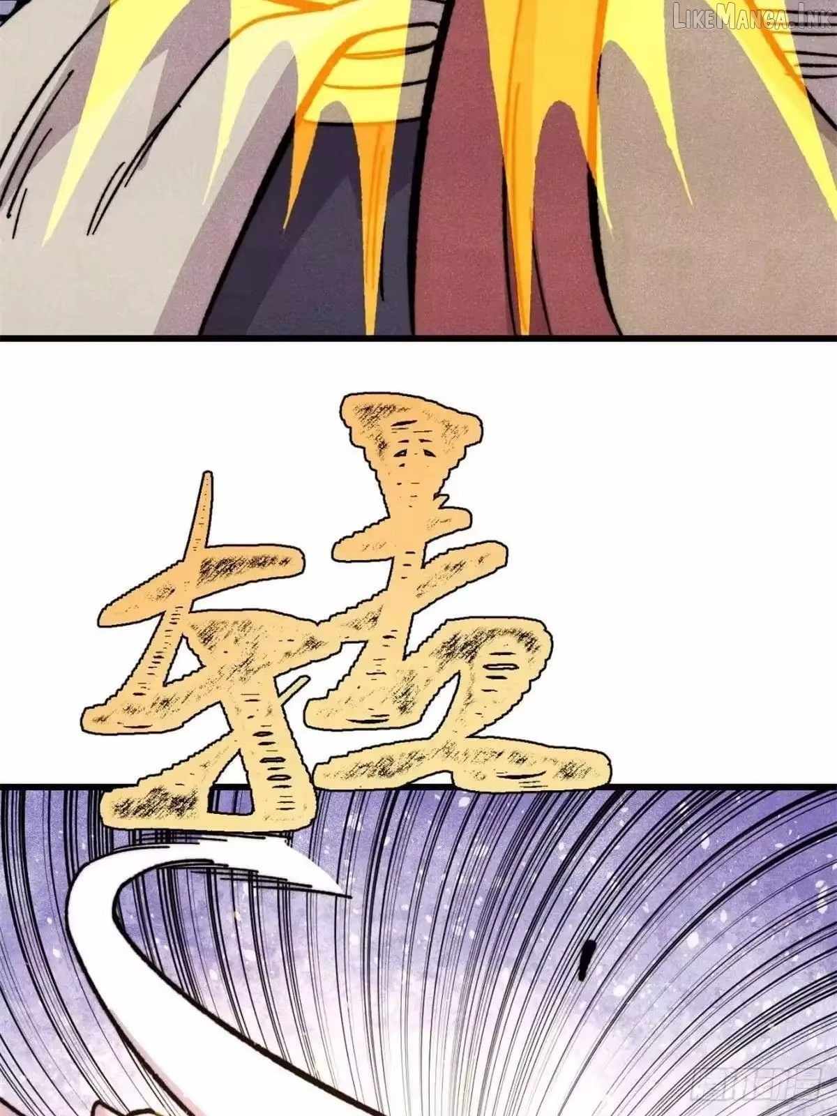 All Hail The Sect Leader Chapter 538 - Page 43