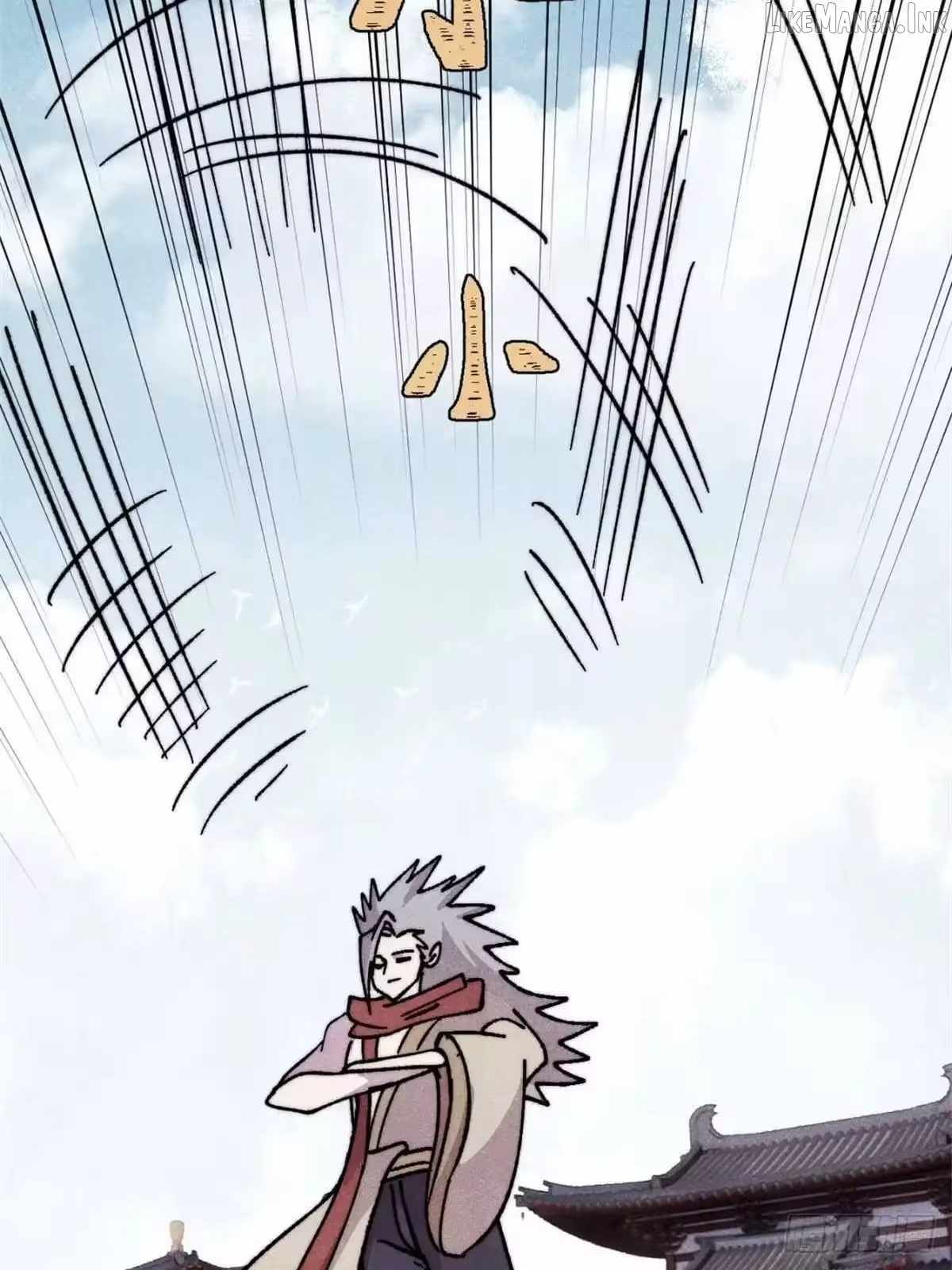 All Hail The Sect Leader Chapter 538 - Page 46