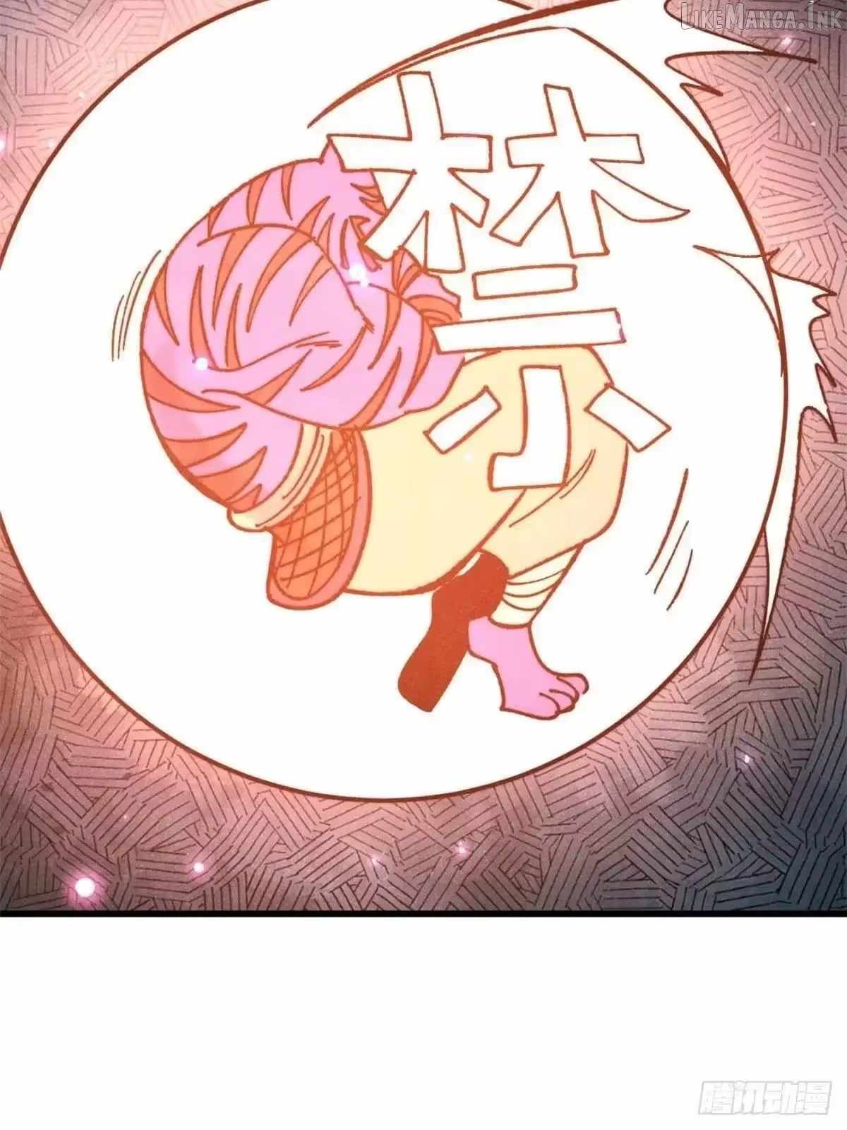 All Hail The Sect Leader Chapter 538 - Page 55