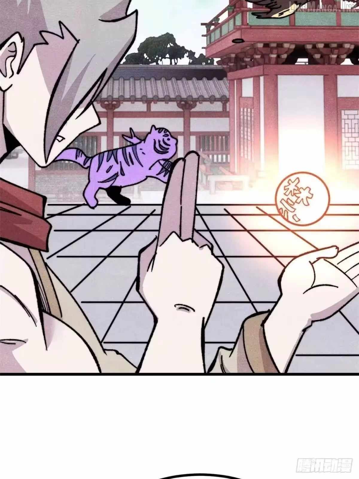 All Hail The Sect Leader Chapter 538 - Page 57