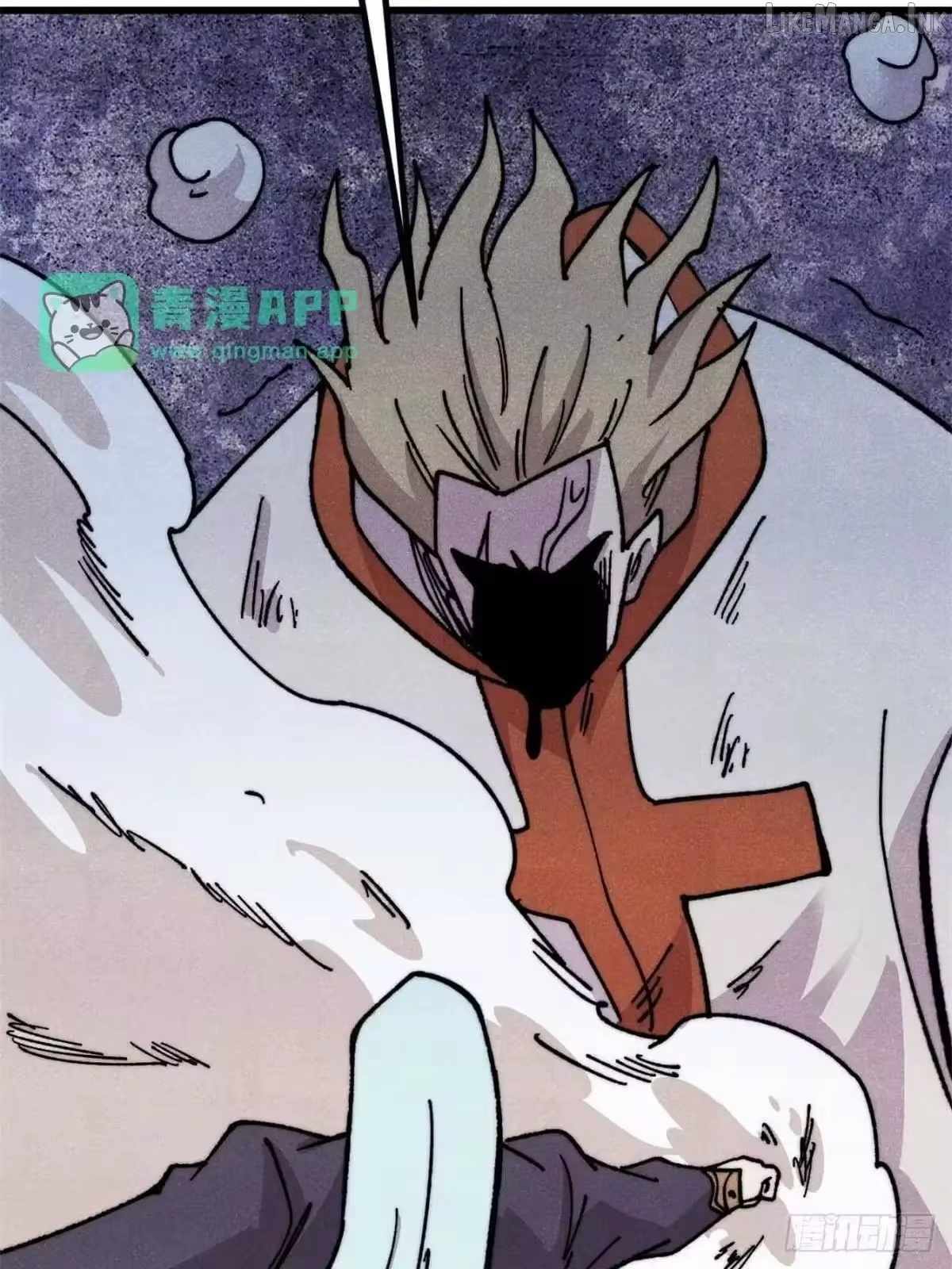 All Hail The Sect Leader Chapter 539 - Page 44