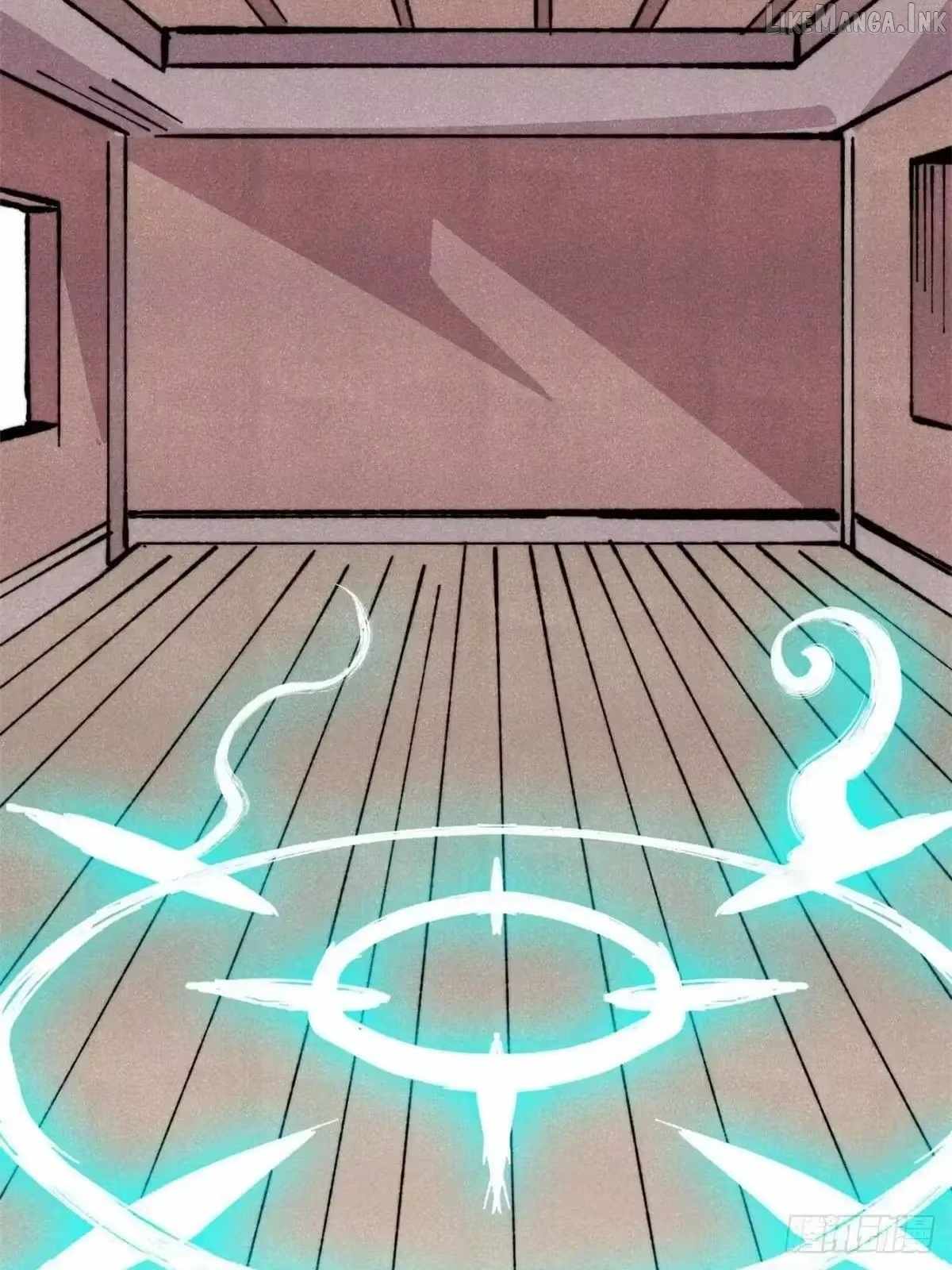All Hail The Sect Leader Chapter 540 - Page 32