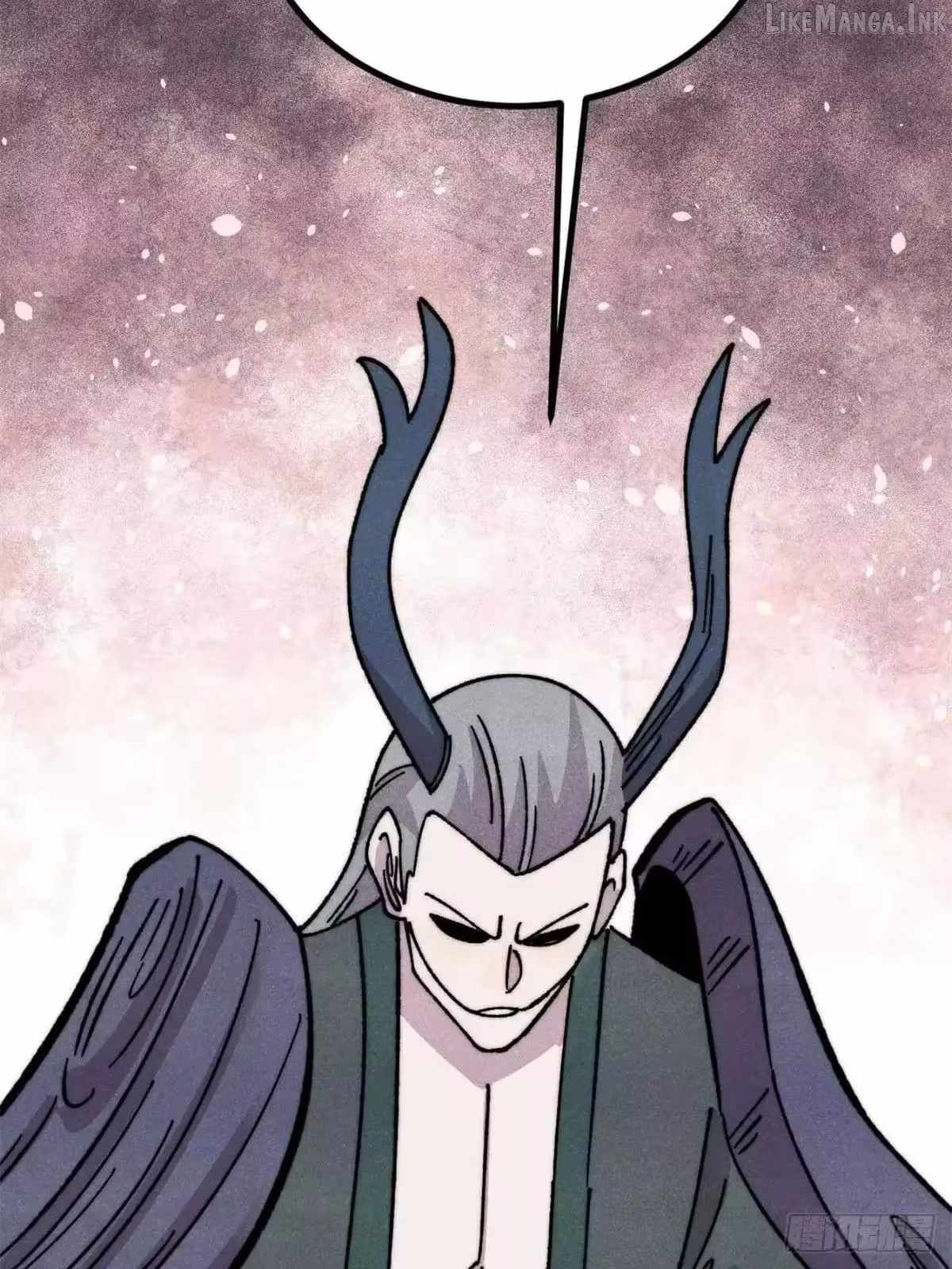 All Hail The Sect Leader Chapter 540 - Page 43