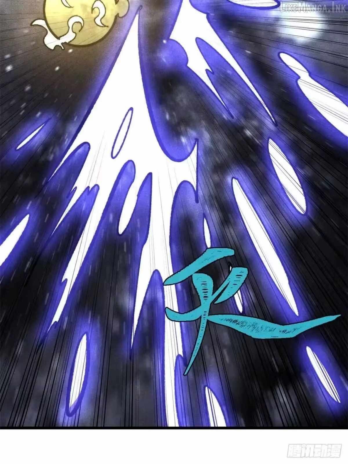All Hail The Sect Leader Chapter 541 - Page 72