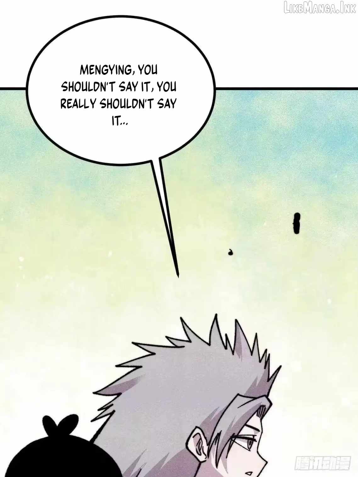 All Hail The Sect Leader Chapter 543 - Page 5