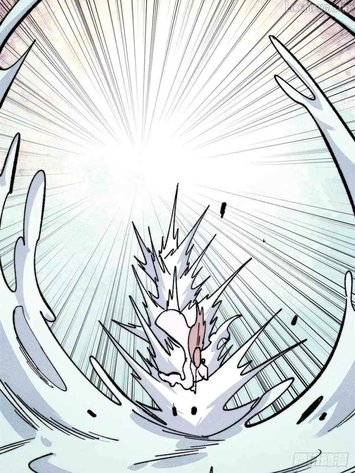 All Hail The Sect Leader Chapter 547 - Page 43
