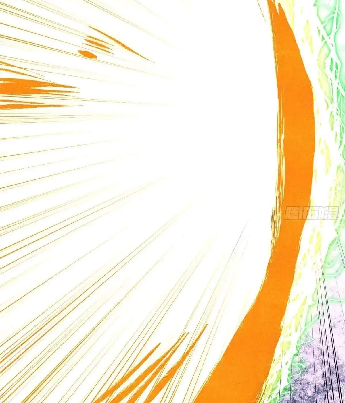 All Hail The Sect Leader Chapter 558 - Page 64