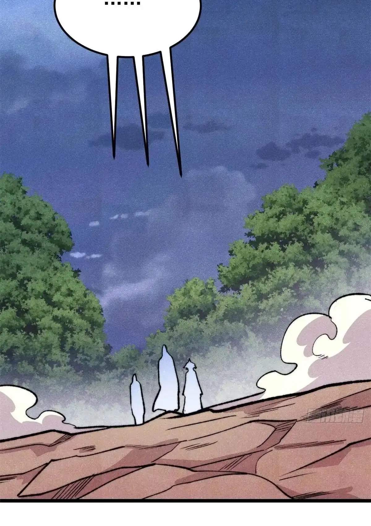 All Hail The Sect Leader Chapter 558 - Page 75