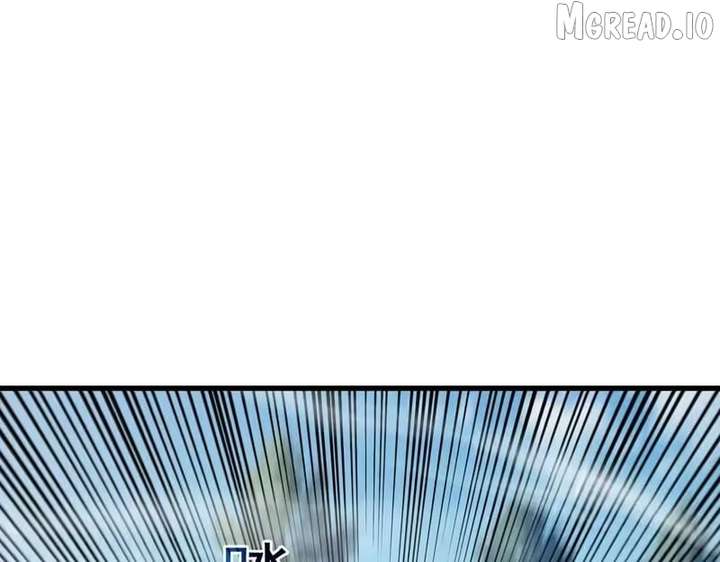 I Rely on My Invincibility to Deal Tons of Damage Passively! Chapter 166 - Page 177