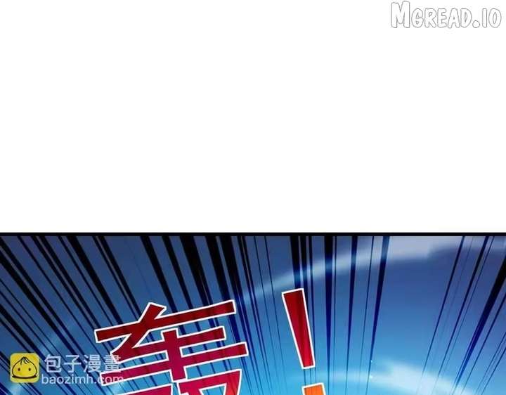 I Rely on My Invincibility to Deal Tons of Damage Passively! Chapter 168 - Page 101