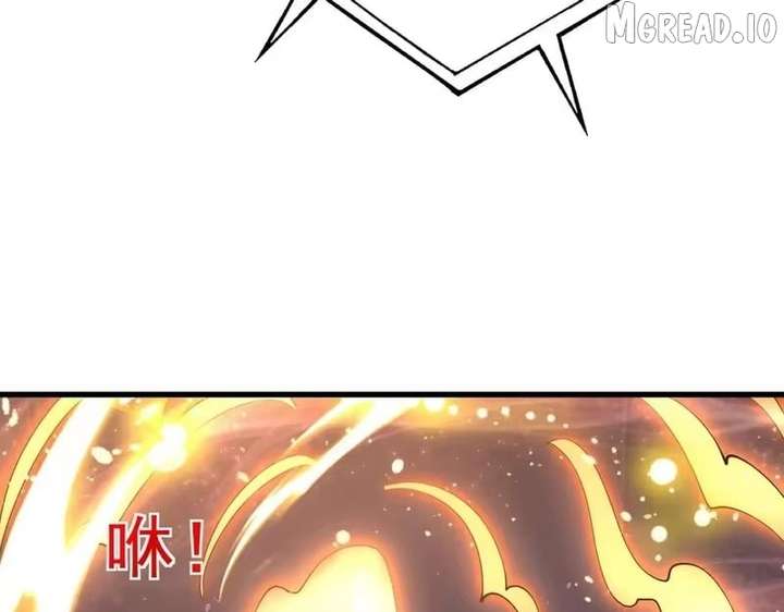 I Rely on My Invincibility to Deal Tons of Damage Passively! Chapter 168 - Page 137
