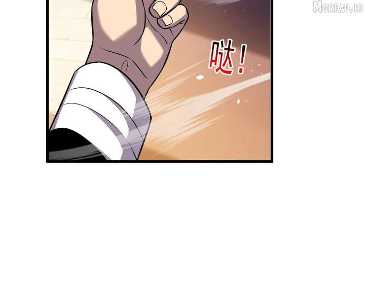I Rely on My Invincibility to Deal Tons of Damage Passively! Chapter 169 - Page 100