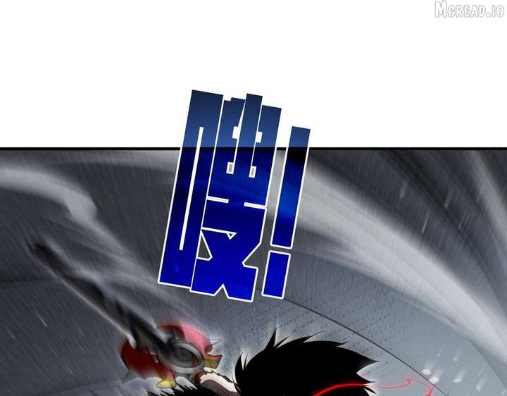 I Rely on My Invincibility to Deal Tons of Damage Passively! Chapter 169 - Page 23