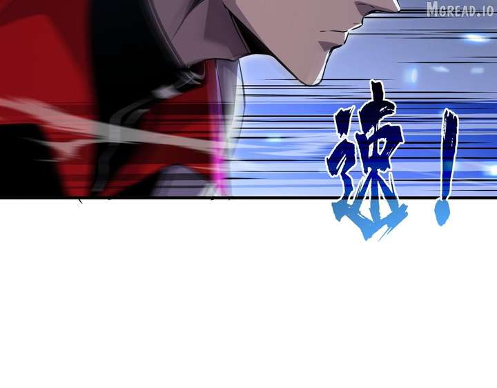 I Rely on My Invincibility to Deal Tons of Damage Passively! Chapter 169 - Page 40