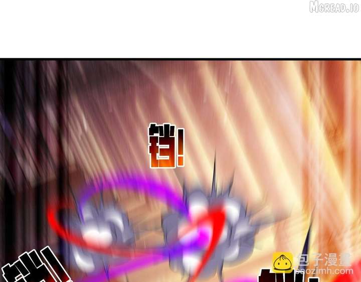 I Rely on My Invincibility to Deal Tons of Damage Passively! Chapter 169 - Page 41