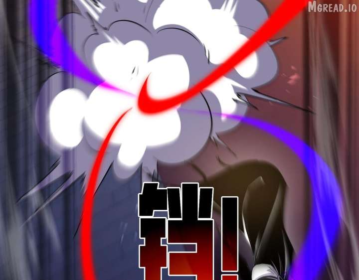 I Rely on My Invincibility to Deal Tons of Damage Passively! Chapter 169 - Page 43