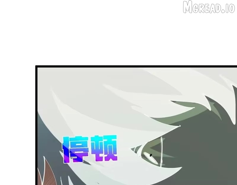 I Rely on My Invincibility to Deal Tons of Damage Passively! Chapter 170 - Page 169