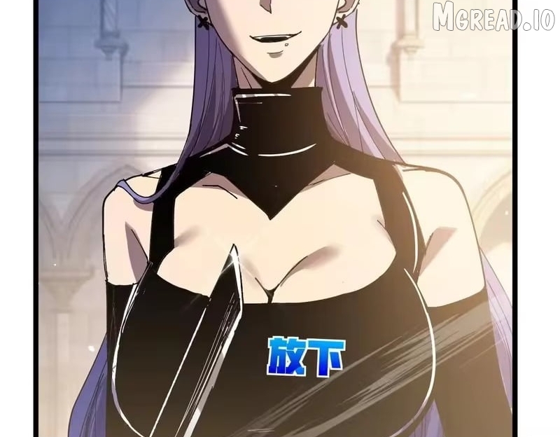 I Rely on My Invincibility to Deal Tons of Damage Passively! Chapter 170 - Page 22