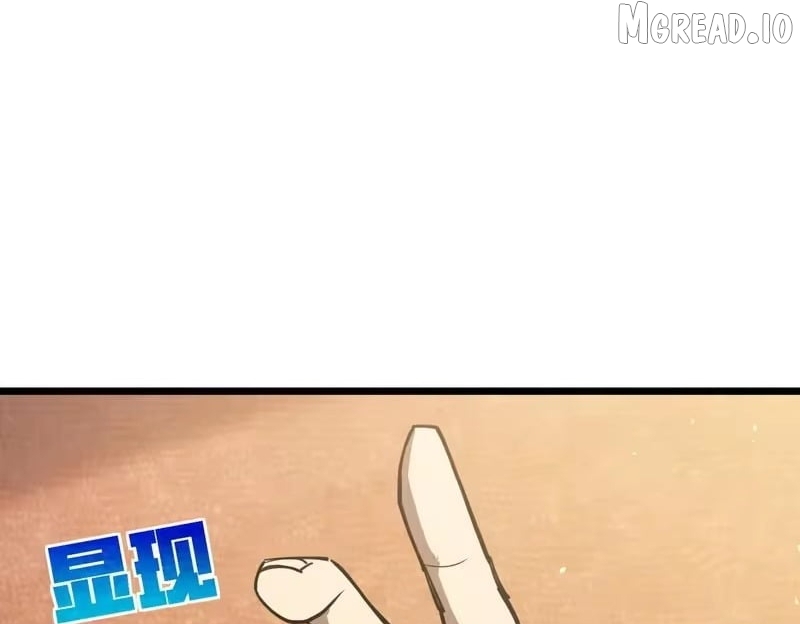I Rely on My Invincibility to Deal Tons of Damage Passively! Chapter 170 - Page 64