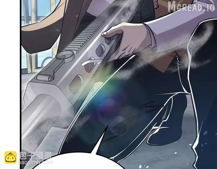I Rely on My Invincibility to Deal Tons of Damage Passively! Chapter 171 - Page 119