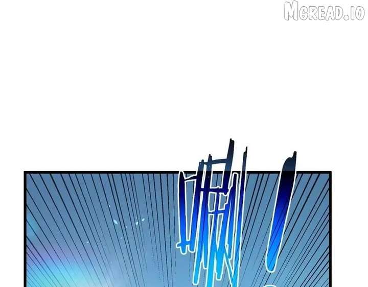 I Rely on My Invincibility to Deal Tons of Damage Passively! Chapter 171 - Page 124