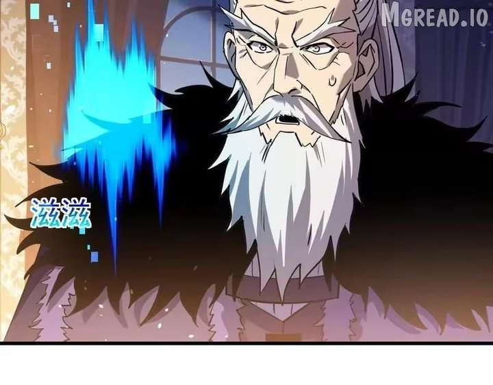 I Rely on My Invincibility to Deal Tons of Damage Passively! Chapter 171 - Page 88