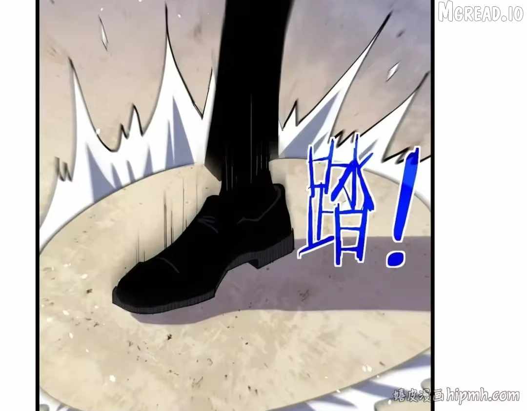 I Rely on My Invincibility to Deal Tons of Damage Passively! Chapter 172 - Page 11