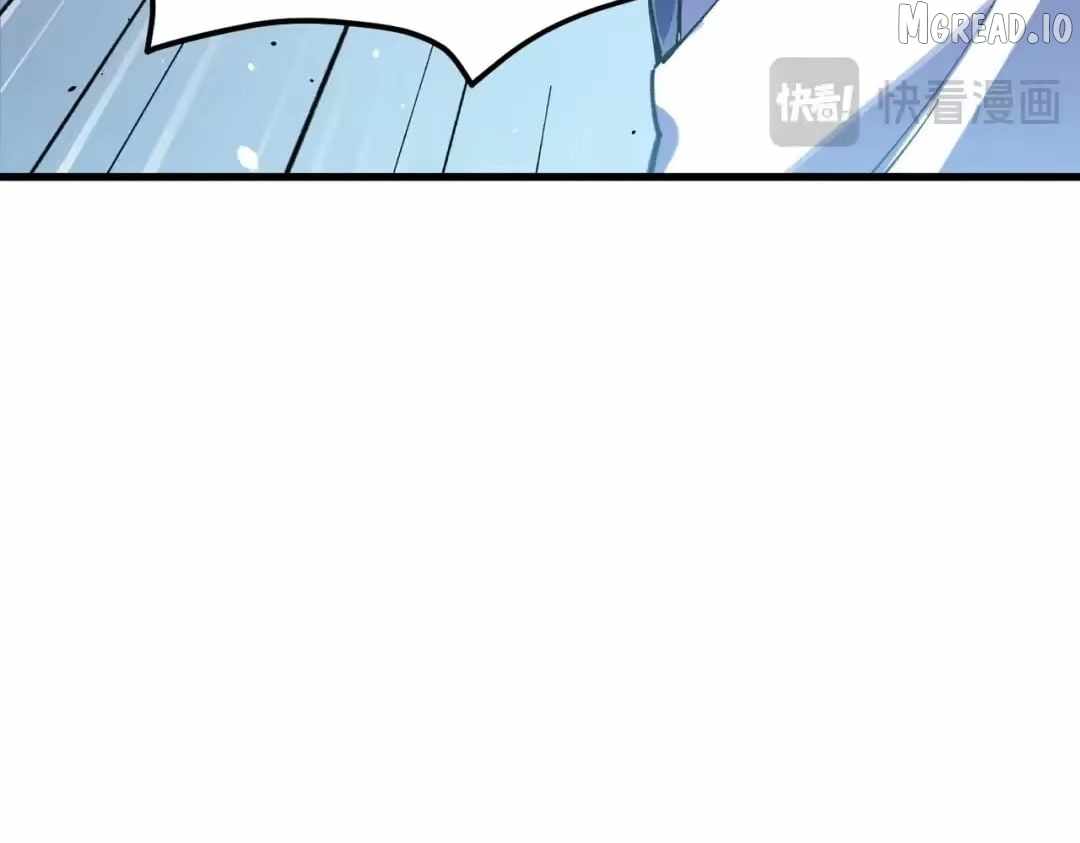 I Rely on My Invincibility to Deal Tons of Damage Passively! Chapter 172 - Page 88